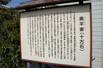 中津大神宮 (10).JPG