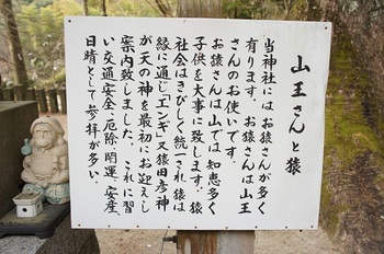 仁比山神社 (11).JPG
