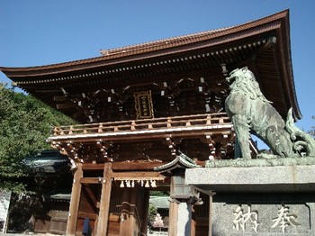 宮地嶽神社 (2).JPG