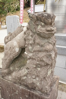 金刀比羅神社 (1).JPG